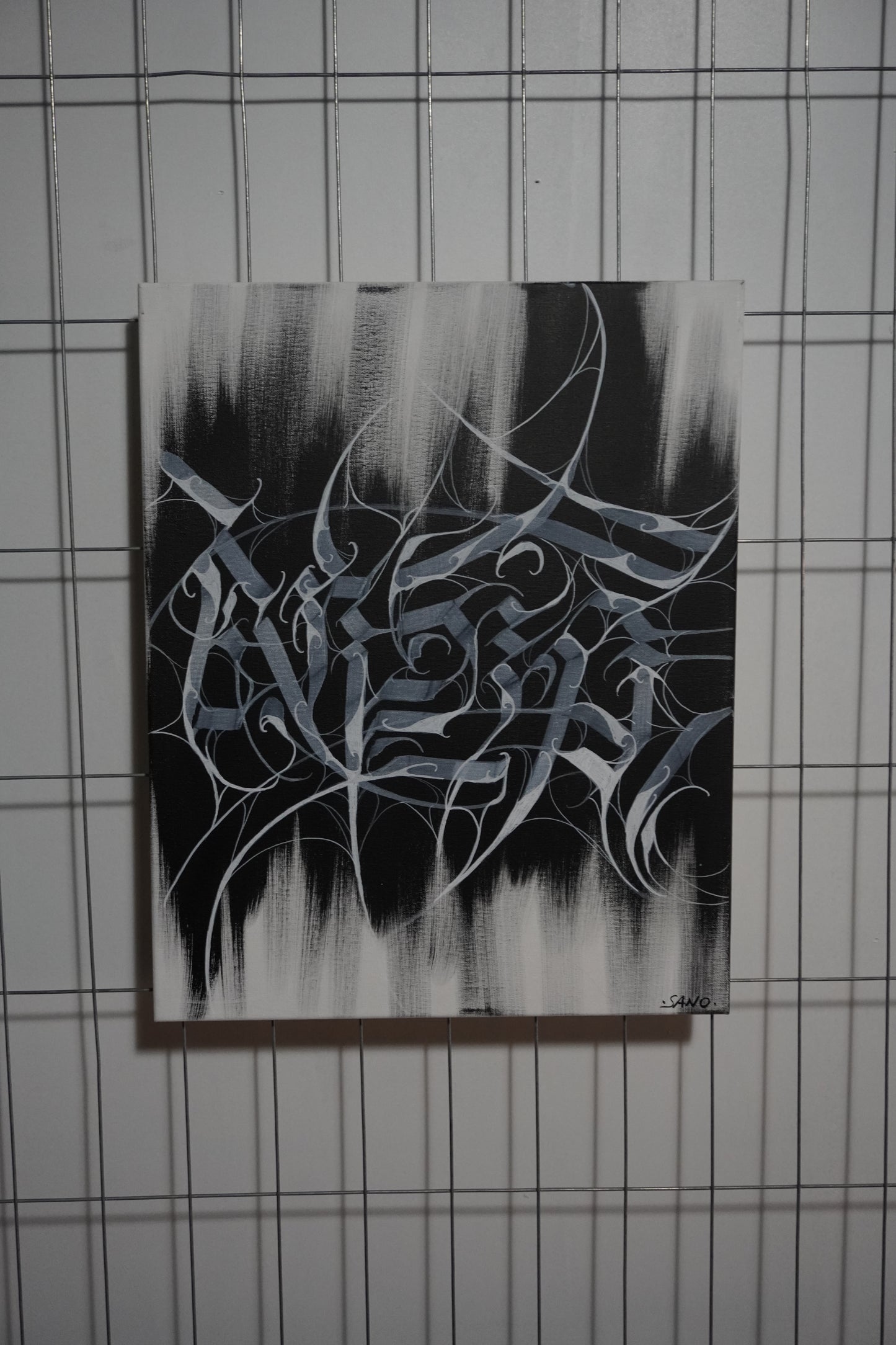 'Ansia' - Original Artwork by Alessandro Sano Botta (2025)