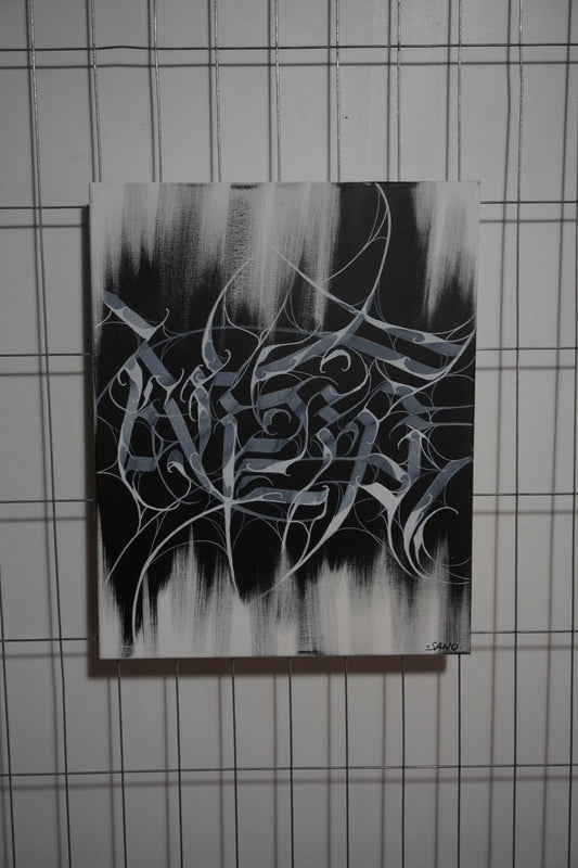 'Ansia' - Original Artwork by Alessandro Sano Botta (2025)