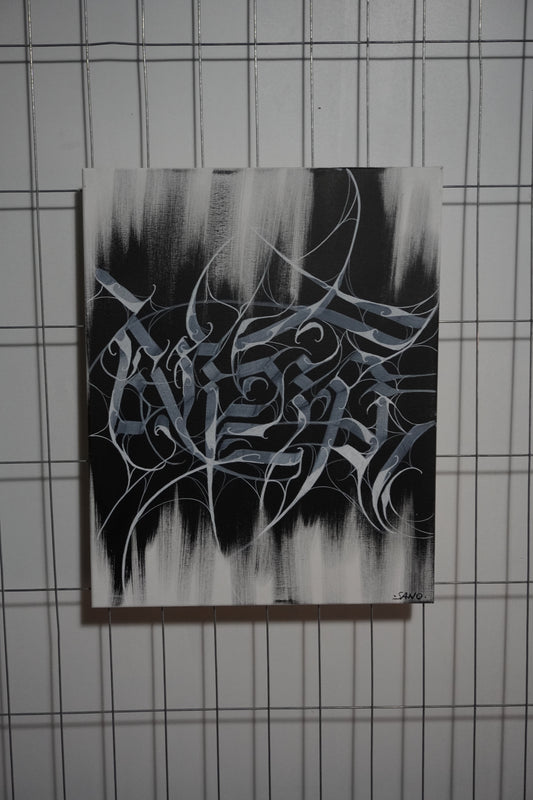 'Ansia' - Original Artwork by Alessandro Sano Botta (2025)