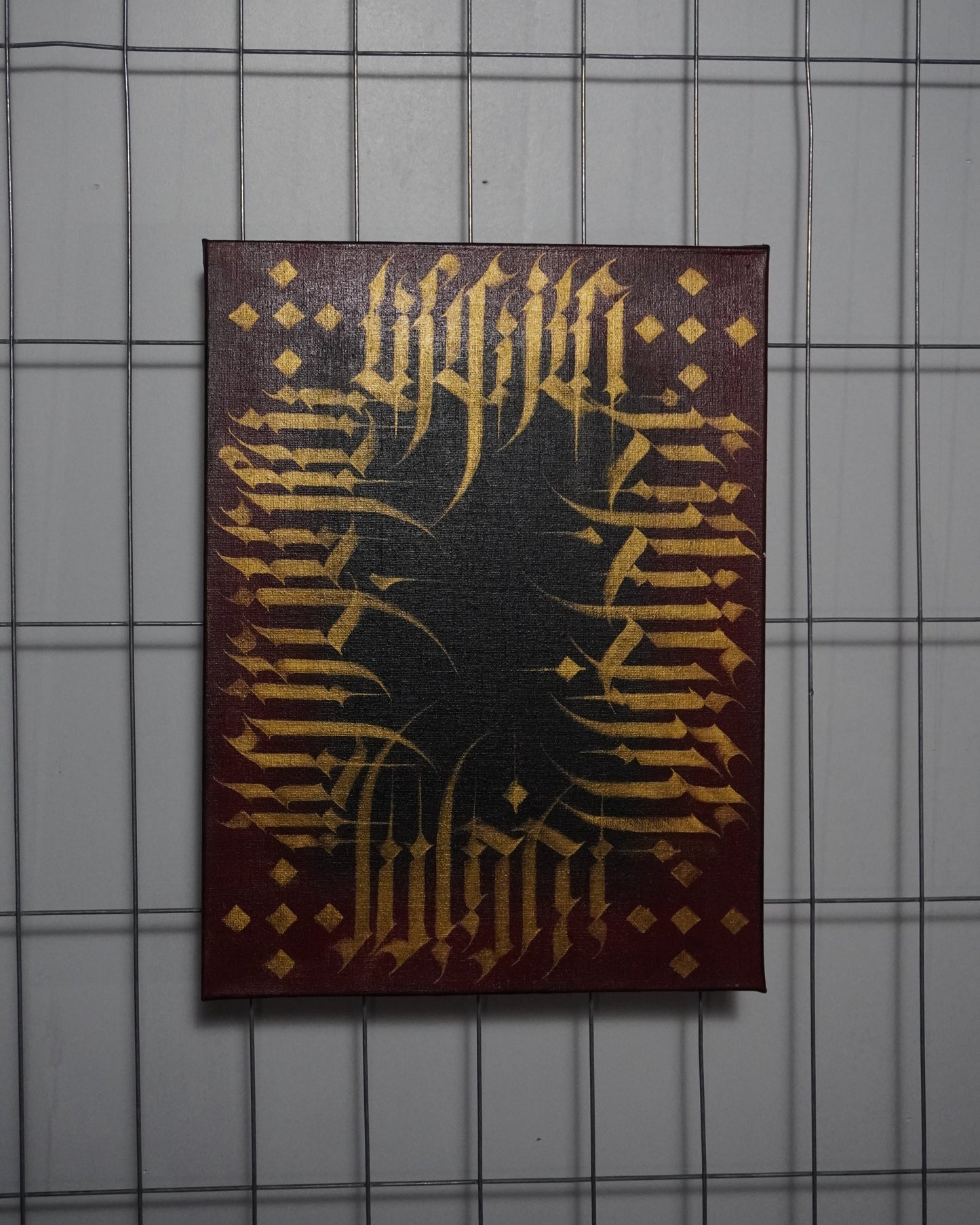 'Spiritual lettering #18' by Damon (2025)