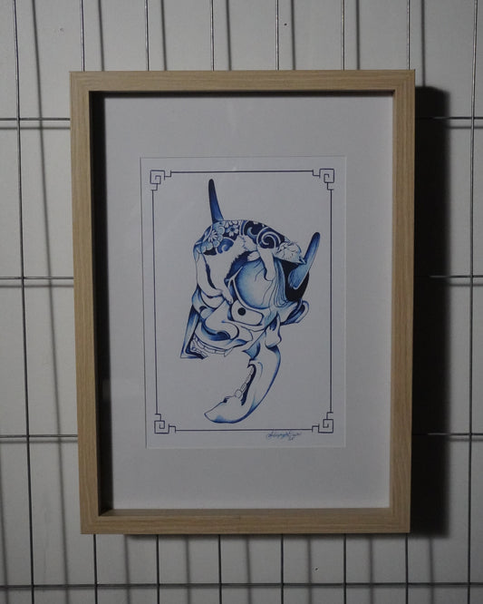 'Hannya Cat' - Original Artwork by Sleepy Dave (2025)