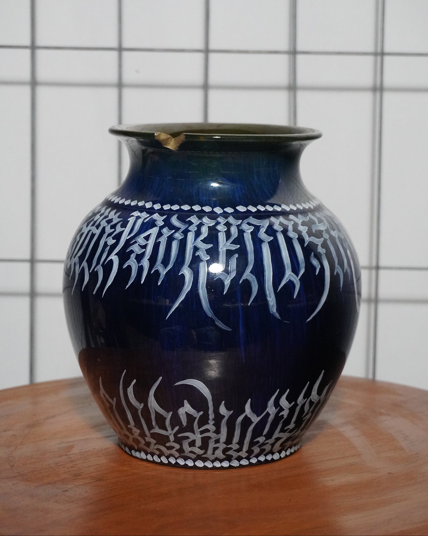 'Calligraphy on vase' - Original by Alessandro Sano Botta (2024)