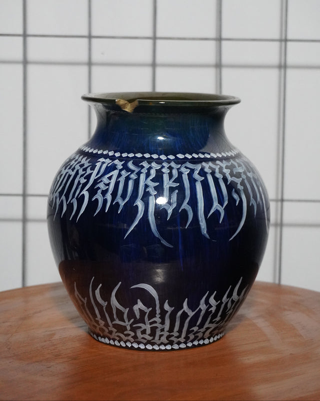 'Calligraphy on vase' - Original by Alessandro Sano Botta (2024)