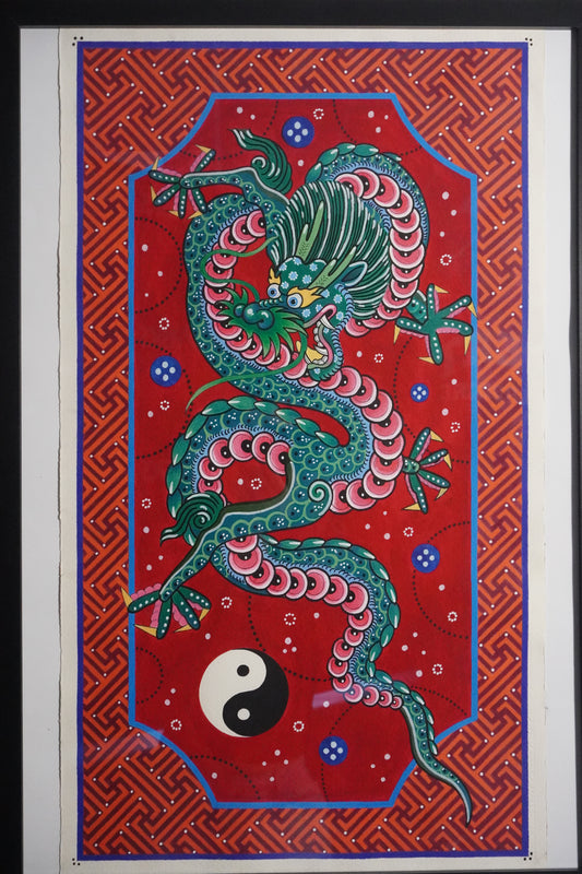 'Dragon of Duality' - Artwork by Rachael Jones