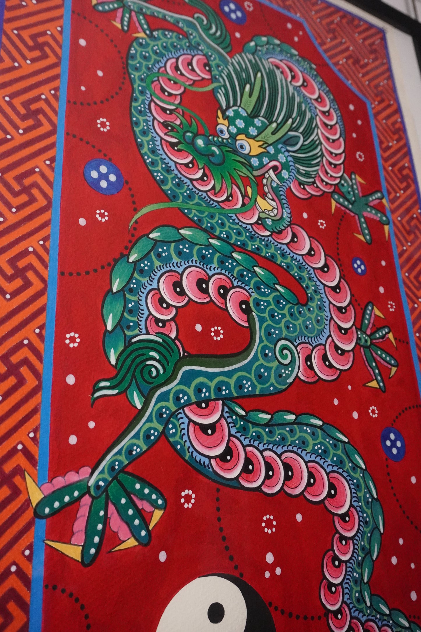 'Dragon of Duality' - Artwork by Rachael Jones